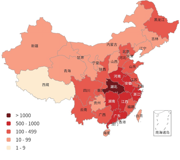 新型肺炎特集 春節7日間で16兆円経済損失 中国現地各業界の対応は China Japan Tourism Business Consortium